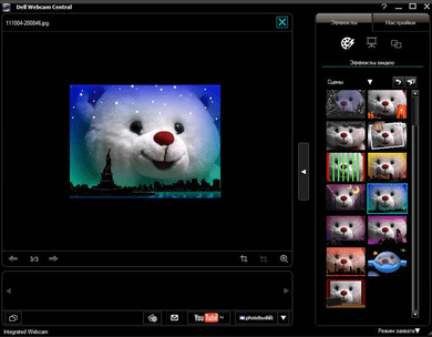 creative webcam software windows 10